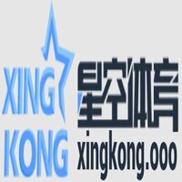 星空体育 