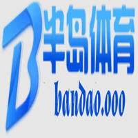 半岛体育 