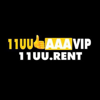 11uurent 11UU