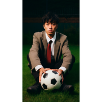 Eric Phan