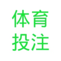 体育投注老虎机 