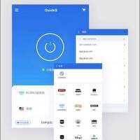 quickqus7@outlook.com qus