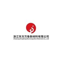 Zhejiang Dongfang Wanxiang New  Materials