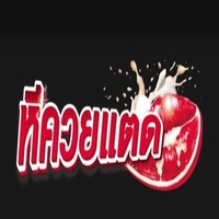 Wendymenu Videos