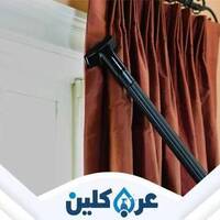 arabbbclean cleannn