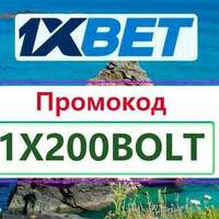 xbetoffer100@outlook.com offer
