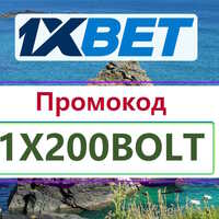 BetBoostPro7 
