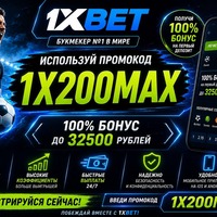 Expert Bets26